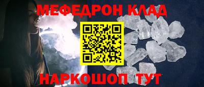 хмурый Заволжье