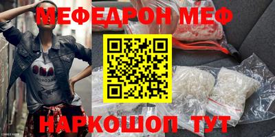 гидропоника Жуковский