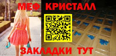 каннабис Заводоуковск
