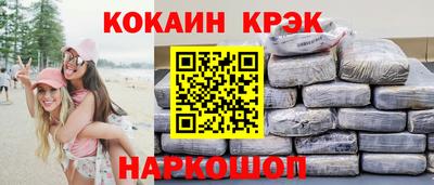 гидропоника Жуковский