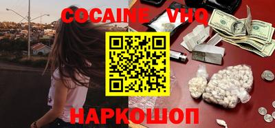 гидропоника Жуковский