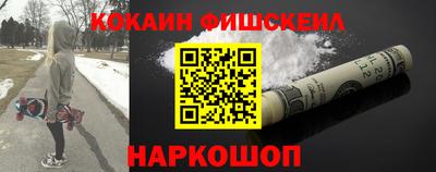 гидропоника Жуковский