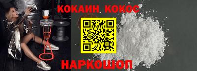 гидропоника Жуковский
