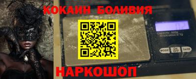 каннабис Заводоуковск