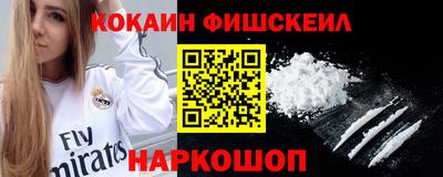 каннабис Заводоуковск