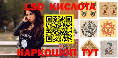 хмурый Заволжье