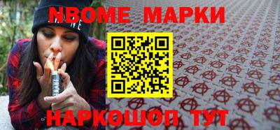 гидропоника Жуковский