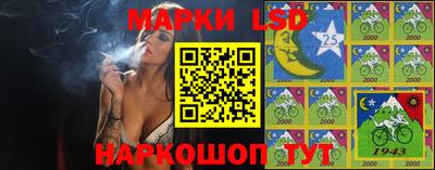 каннабис Заводоуковск