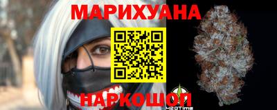 хмурый Заволжье