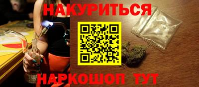 гидропоника Жуковский