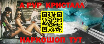 хмурый Заволжье