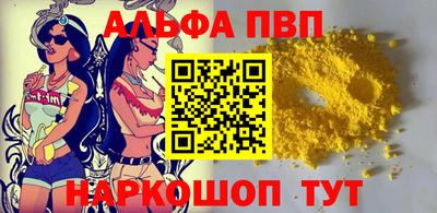 хмурый Заволжье