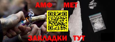 гидропоника Жуковский
