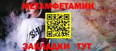 хмурый Заволжье