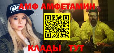 каннабис Заводоуковск