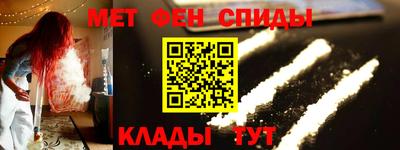 хмурый Заволжье