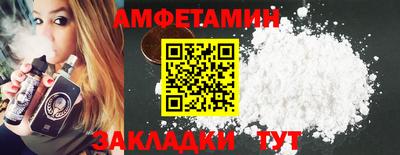 хмурый Заволжье