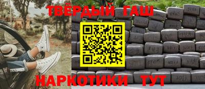 гидропоника Жуковский
