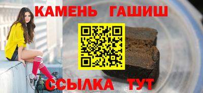 хмурый Заволжье