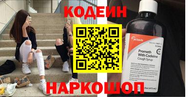 гидропоника Жуковский
