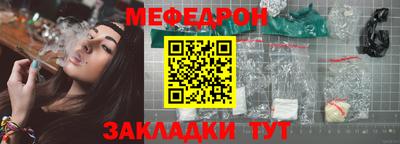 хмурый Заволжье