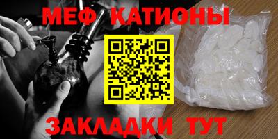 каннабис Заводоуковск