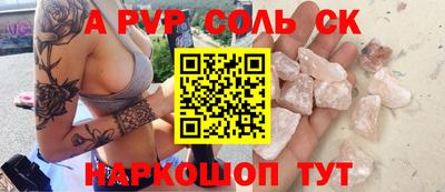 хмурый Заволжье