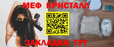 хмурый Заволжье