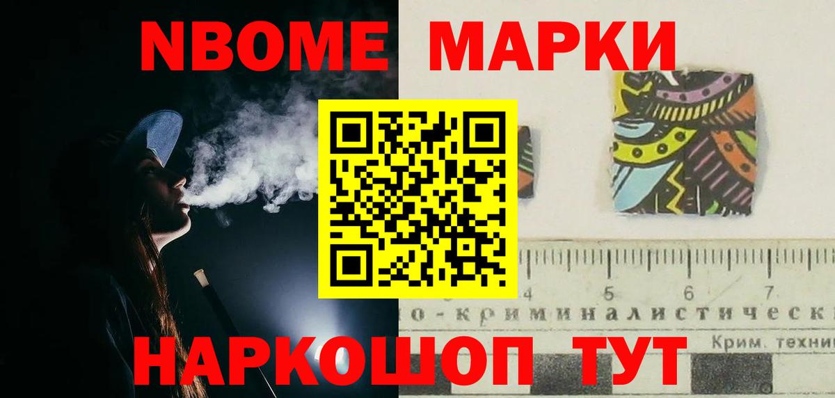 Лсд 25 экстази ecstasy  ЛСД экстази ecstasy  Мелеуз  Вход с VPN 